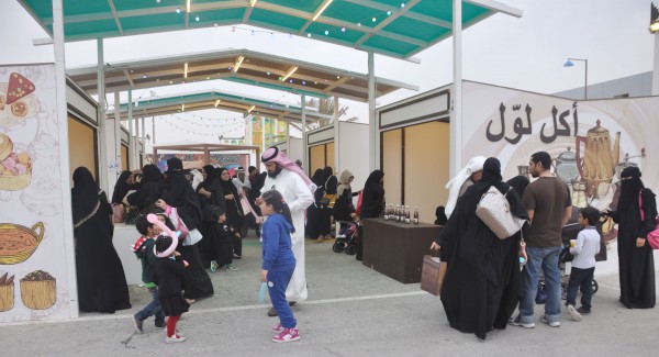 سوق البسطة 3 في البحرين يختتم فعالياته في أسبوعه التاسع