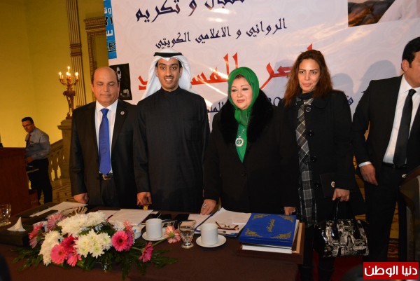 "رهف" و"المساعيد" يضيئان القاعة الملكية بالماريوت وحفل توقيع "من الجاني"