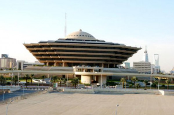 الداخلية السعودية تُودع قانوني حرية المعلومات وحماية البيانات لدى «الشورى»