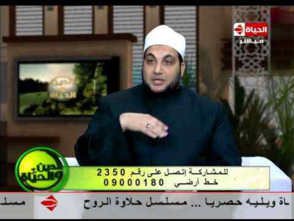 الشيخ أحمد التركى هل كان النبى ( ص ) يشمت فى اعدائه