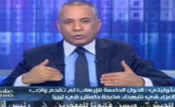 أحمد موسي : الأمريكان ناس قليلة الأدب