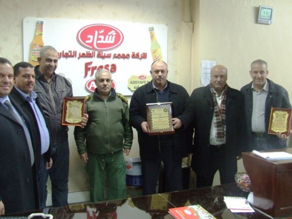 قيادة منطقة جنين وطوباس تكرم شركة "مجمع سيلة الظهر التجارية"