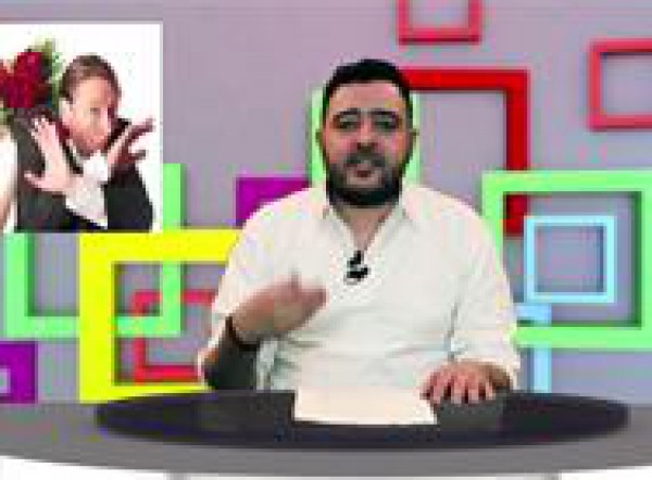 كيف تضايق حبيبتك في 10 خطوات ؟