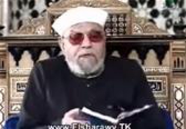 كيف تعرف انك من اهل الدنيا؟ للشيخ الشعراوي
