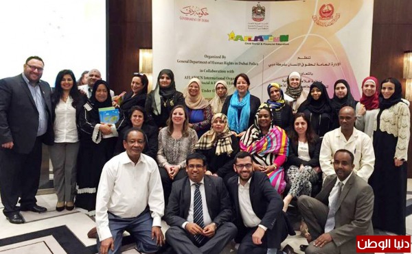 أختتام فعاليات المعرض العربي الاقليمي الأول للتنمية بالدوحة