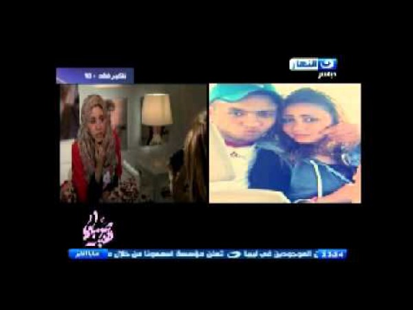 ريهام سعيد تحرج فتاة شبرا بصورها مع المغتصبين