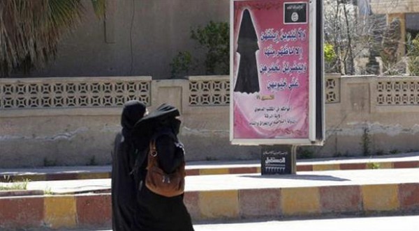 ناشط سوري: 270 حالة زواج قسري لعناصر داعش في الرقة