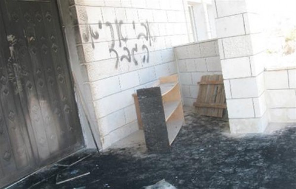 مصر تدين حرق مسجد وكنيسة بالأراضي الفلسطينية المحتلة