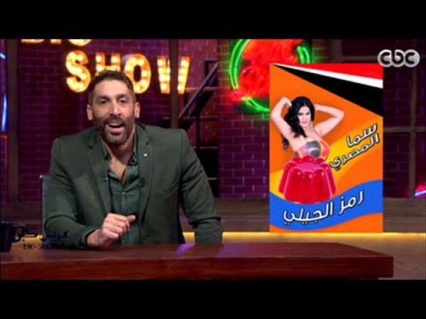 أكرم الشرقاوي: سما المصري رمز "الجيلي" في البرلمان