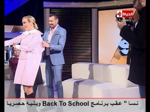 رولا سعد "بالمريلة والشنطة المدرسية" فى back to school