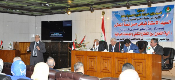 تعاون مشترك بين العمل العراقية والنفط حول الشركات الاجنبية