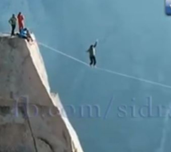 المشي على حبال الموت