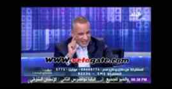 رد فعل أحمد موسى لقراءة لفظ خارج على الهواء