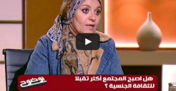 هبة قطب ترد على عن طلب الزوجة العنف في العلاقة الحميمة
