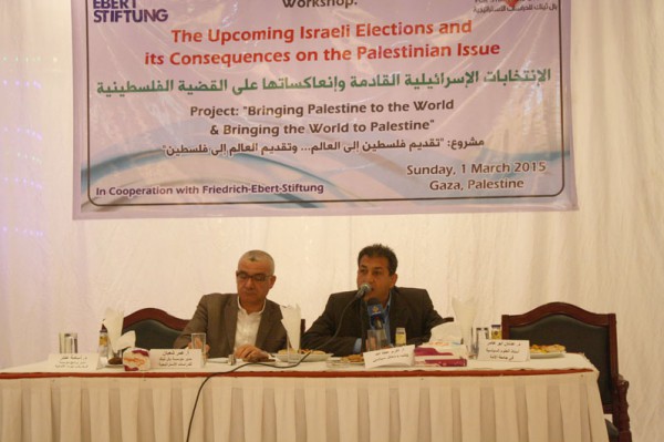 بال ثينك للدراسات الاستراتيجية تنظم ورشة عمل بعنوان الانتخابات الإسرائيلية وتداعياتها على القضية الفلسطينية