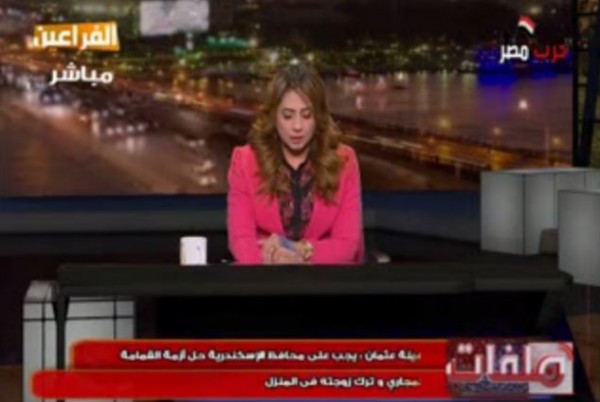 خناقة على الهواء بسبب زوجة محافظ الاسكندرية