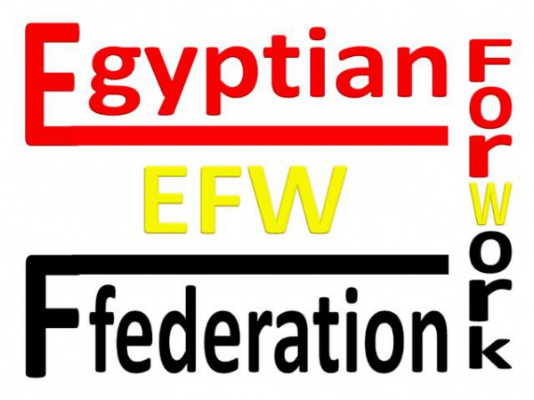 المصري للعمل يحمل الداخلية كامل المسئولية