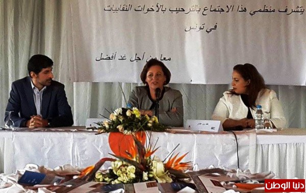 افتتاح فعاليات الاجتماع السادس لشبكة المرأة العربية النقابية في تونس