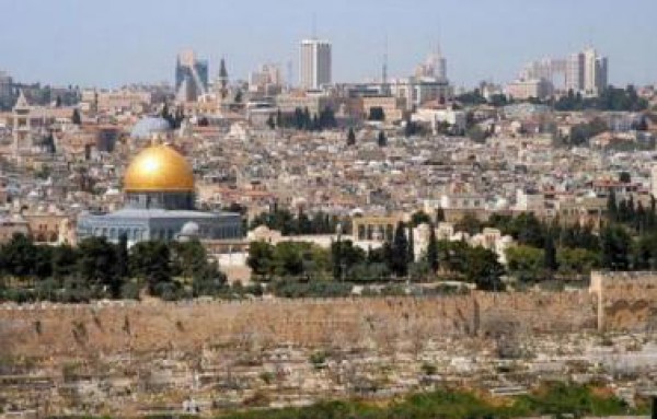 بريطانيا تمنع نشر اعلان يصور القدس الشرقية جزءا من اسرائيل