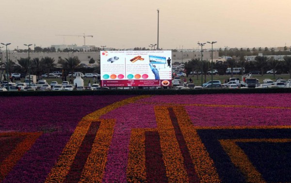 مهرجان الزهور في دبي