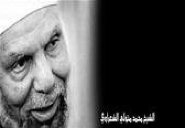 الوصفة الفعالة لعلاج الحسد للشيخ الشعراوي