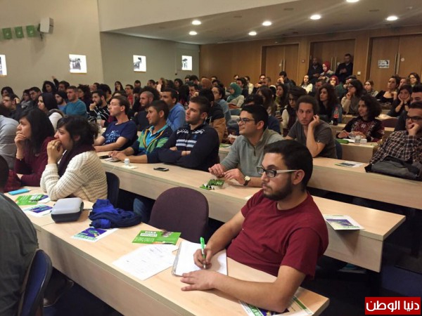 الطيبي يلتقي الطلاب العرب في الجامعة العبرية في ندوة انتخابية