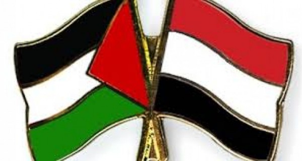 فلسطين تعيد فتح قنصليتها في عدن بعد 22 عاما من إغلاقها