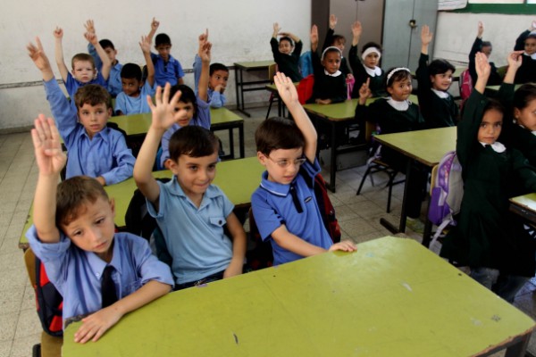 10 مليون يورو من 'البنك الألماني للتنمية' لقطاع التعليم والتدريب في فلسطين