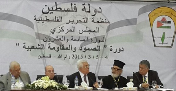 المجلس المركزي الفلسطيني يقرّر وقف التنسيق الامني مع الاحتلال