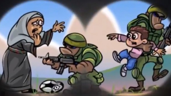 بالفيديو… غوغل تحذف لعبة "Gaza Man" بضغط إسرائيلي