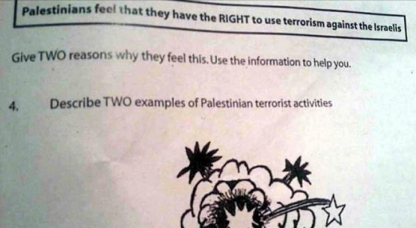 مدرسة أسكتلندية تعتذر عن وصف الفلسطينيين بالإرهاب
