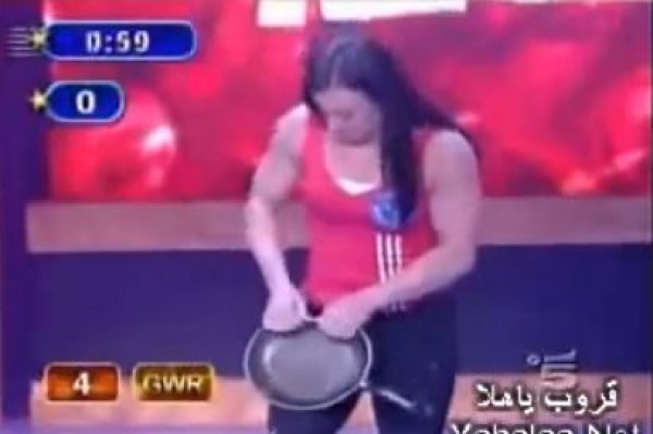 أقوى إمرأة فى العالم