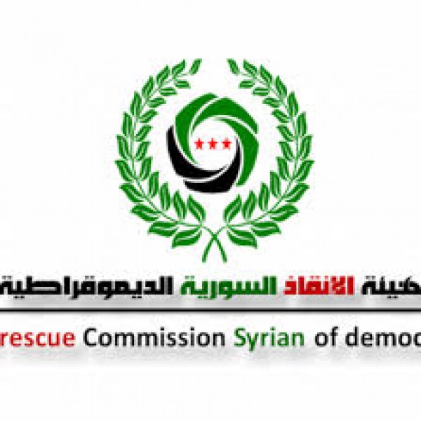 هيئة الإنقاذ السورية تطلق حملة "دمشق لن تكون أبدا فارسية"