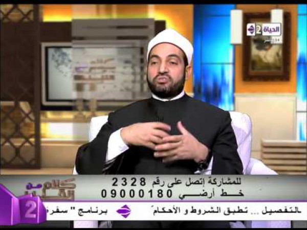 شيخ أزهرى : صحابية طلبت الخلع من زوجها في عهد الرسول