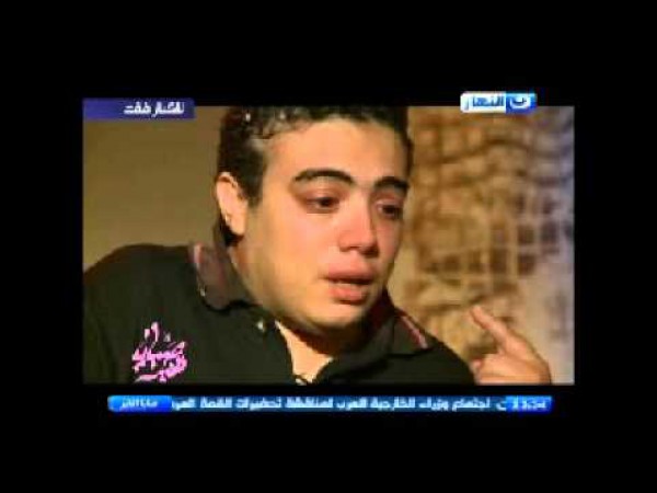 متحولة جنسيا تبكى على الهواء بسبب نظرة المجتمع لها