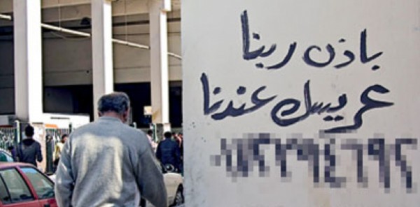 فيديو: وائل الابراشي يفضح استدراج الفتيات لأعمال منافية للآداب في مكاتب الزواج