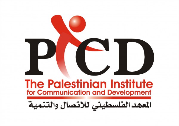 المعهد الفلسطيني للاتصال يعقد جلسات توعوية للصحافيين ضمن أنشطة مشروع "دور الإعلام في تمكين القضاء"