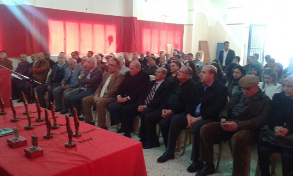 التجمع الديمقراطي الفلسطيني للعاملين في الانروا يحيي عيد المعلم