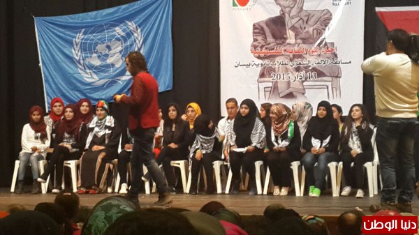 قيادة المجموعات الحركية في عين الحلوة تشارك في يوم الثقافة الفلسطينية وذكرى محمود درويش