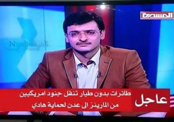 الصورة التي أبكت الملايين "من الضحك"