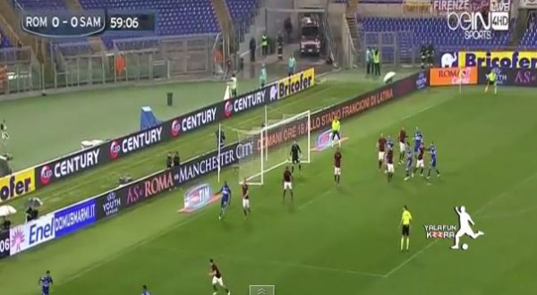أهداف مباراة روما  و سامبدوريا