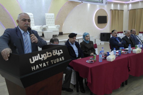 وزارة الثقافة في طوباس تحتفي باليوم الوطني للثقافة
