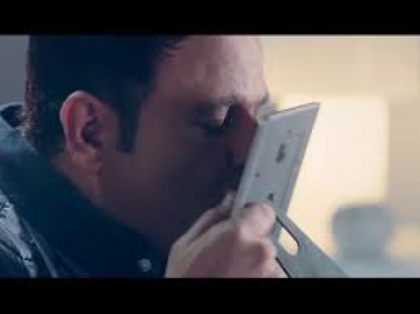 يامّا - محمد فؤاد