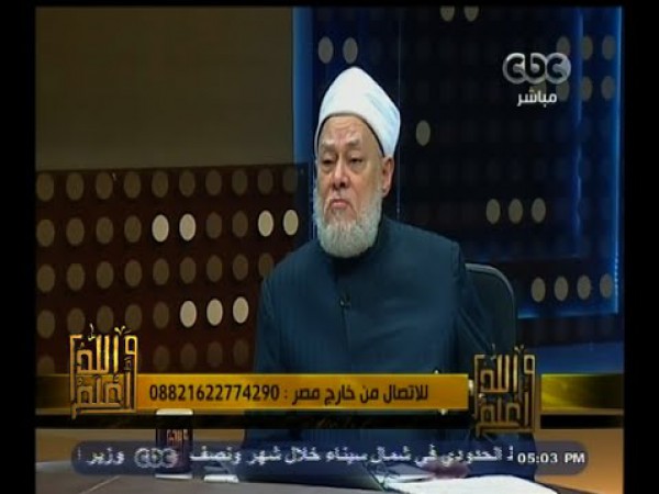 علي جمعة: الرسول أوصى ببر الوالدين حتى بعد وفاتهما