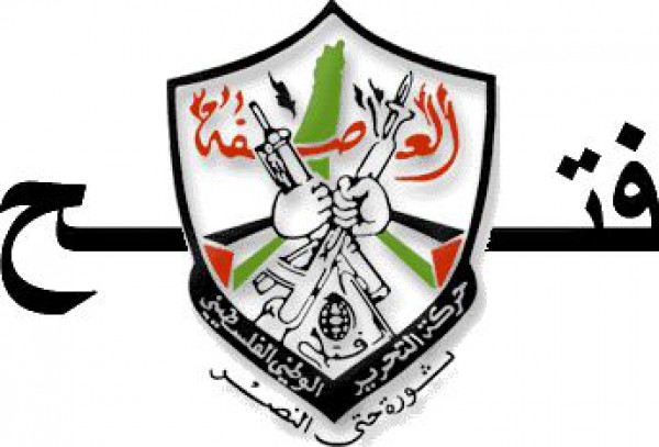 فتح لبنان: معركة الكرامة فتحت آفاقاً جديدة في مقاومة الاحتلال