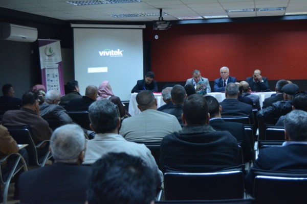 ملتقى رجال الاعمال الفلسطيني يعقد ورشة عمل بعنوان "التعريف بأهمية اعتماد الحد الأدنى للأجور "
