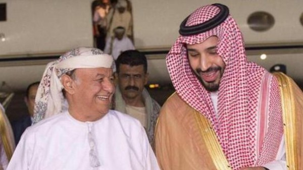 الرئيس اليمني يصل إلى الرياض في طريقه إلى شرم الشيخ