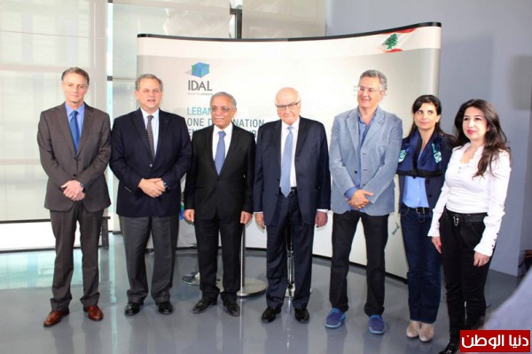 إفتتاح مؤتمر الإستثمار في الإعلام في لبنان