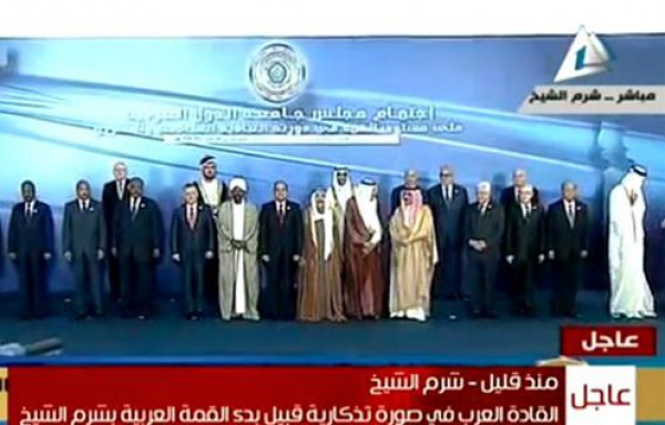 السيسي يستقبل ملوك وأمراء ورؤساء وفود الدول العربية المشاركة في اجتماع القمة العربية