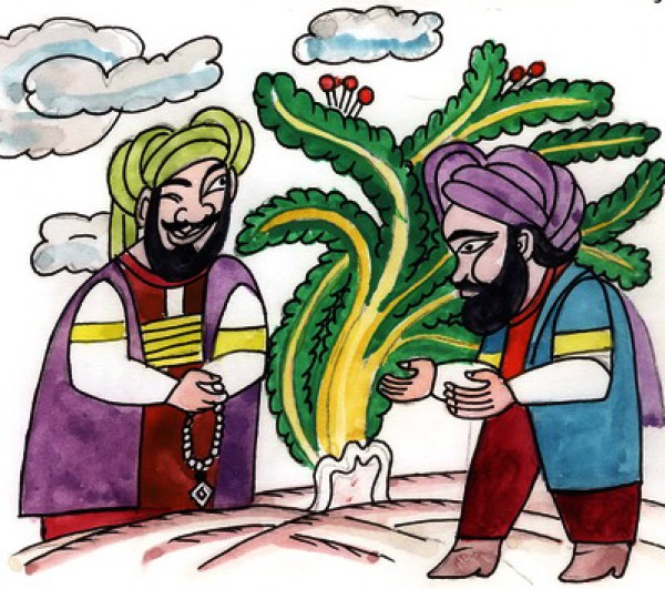 جزاء الخائن